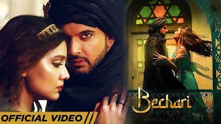 Bechari  Official Video | Afsana Khan | Karan Kundrra, Divya Agarwal | Latest Punjabi Song 2022