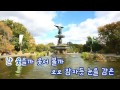 tj노래방 고별 김동률 farewell kim dong ryul tj karaoke