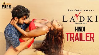 RGV's LADKI Hindi Movie Trailer | Pooja Bhalekar | Ram Gopal Varma | 2022 Latest Hindi Movies
