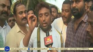 YSRCP Social Media Coordinator Devender Reddy speaks on Strength to attack Yellow Media