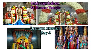 🙏✨😇😌maduranthakam 😇 Sri Ramar Temple 💥bramma utsavam 🙇🏼‍♂️day 4🦅😌😇✨🙏