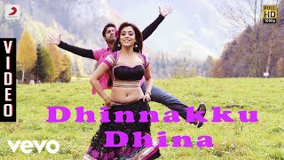 Ishtam - Dhinnakku Dhina Video | Vimal, Nisha | SS Thaman