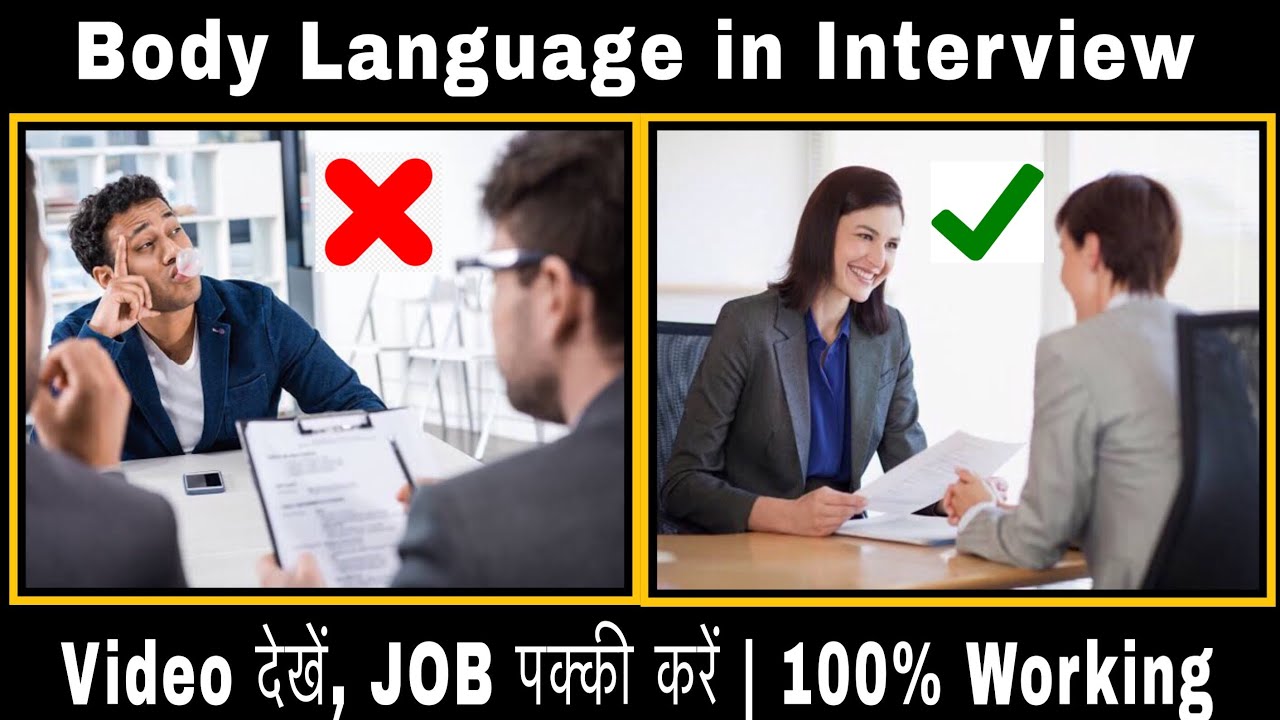 Body Language In Interview Body Language Tips To Impress Interviewer