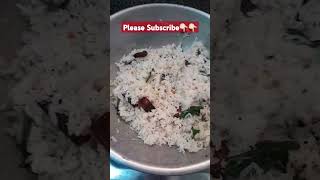 தேங்காய் சாதம் / Coconut rice #tuttusmom #dailyvlog #cooking #trending #coconut #thengai #diml#tamil