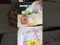 雷の呼吸で宿題を邪魔するセキセイインコ 鬼滅の刃 我妻善逸　 セキセイインコ shorts