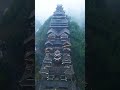 土家族苗族古建筑群蚩尤九黎城， 风景 旅行 古建筑之美 。