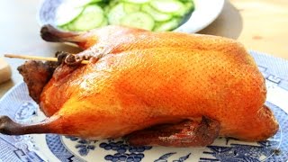 Peking Duck Recipe | 北京烤鸭配方