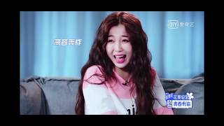 Trainees laugh at Esther Yu ShuXin's entrance (Final Ep Preview)