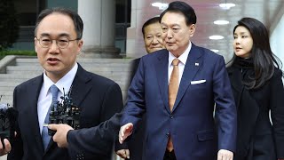 검찰, '김여사 명품백 의혹' 수사 착수…총장 직접 지시 / 연합뉴스TV (YonhapnewsTV)