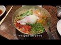 여행vlog 유자매 도쿄여행1🇯🇵 신주쿠여행시 필수시청💙 신주쿠맛집총정리 이치란라멘 오모이데요코초 야키니쿠 돈돈 우동신 신주쿠 가성비좋은 호텔추천 돈키호테 나마비루