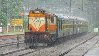 LTT GARIB RATH