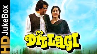 Dillagi (1978) | Full Video Songs Jukebox | Dharmendra, Hema Malini, Shatrughan Sinha