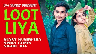 KHASA AALA CHAHAR : LOOT LIYA COVER | New haryanvi song 2021 | Dw sunny