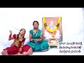 Bala Pancharatnam I Lalita Goddess Song I Navratri Song I Navratri Special I Goddess Stotra