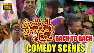 Pandavulu Pandavulu Tummeda Movie Back To Back Comedy Scenes || Mohan Babu, Vishnu, Manoj, Hansika