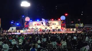 ✨大賞演舞✨一喜一遊 2013 YOSAKOIさせぼ祭り