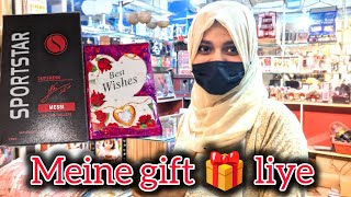 husband 😂 ki Jeb Khali karwai gift 🎁 le liye per kis k liye || Adnan and Misbah