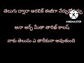 ఈ వీడియోలో సివిల్ ఐడి వీసా గురించి ఉంటుంది