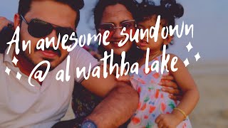 An Awesome Sundown at Al Wathba Lake Abudhabi | Lover of Lakes | GSG Vlogs | Malayalam