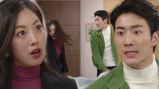 강서준, 가짜 임신 사기극 벌인 뻔뻔 반소영에 ‘분노의 싸대기’ @해피시스터즈 76회 20180323