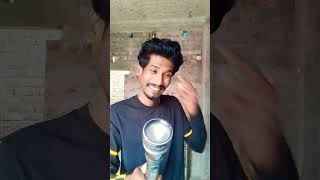 কোন সেই জিনিস #youtubeshorts #100kviaw #1000subscriber #shorts #funny #comedy #Alamgir Funny vlogs