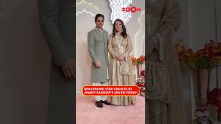 Bollywood Star Couples at Anant Ambani and Radhika Merchant's Shubh Vivah #shorts