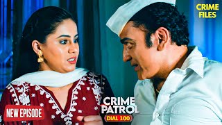 2025 का वो केस जिसने पूरे देश को हिला दिया! 😱 | Crime Patrol 2025 | क्राइम पेट्रोल | Best Of Crime