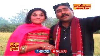 Tosan Wehi Aj Pyar Kabo | MUMTAZ LASHARI | NOORI نوري فلم | MOLADAD JATOI | RUBI ALI | Sindhi Kalam