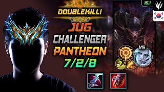 Pantheon Jungle Build Eclipse Press the Attack - LOL KR Challenger Patch 15.1