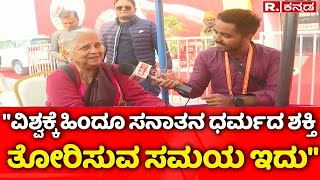 Sudha Murthy Exclusive: \