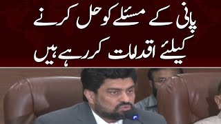 Qabza mafia ko warning deta hun | Governor Sindh Kamran Tessori | SAMAA TV | 28th November 2022
