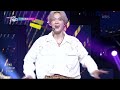 after midnight 아스트로 astro 뮤직뱅크 music bank kbs 210813 방송