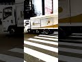 トラックが通過だなぁ はたらくクルマ 働く車 トラック truck car