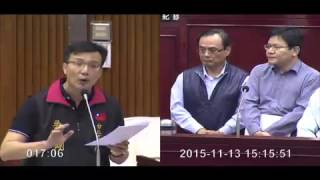 臺北市議會.20151113.下午.第05.柯文哲.柯P.海砂屋.徐弘庭CF.二殯交通動線.市政總質詢【議會演哪齣？】