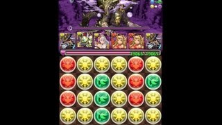 パズドラ「闇の歴龍・カリラ 地獄級」ゼウス9倍PTノーコン攻略