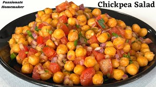 Chickpea Salad Recipe - High Protein Salad - Weight Loss Recipe - Chana Salad - Healthy Salad Recipe