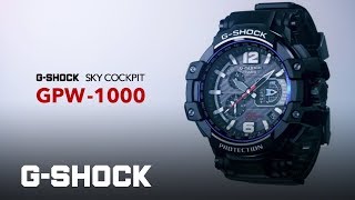 【機能紹介】GPS ハイブリッド電波ソーラー　G-SHOCK（GPW-1000）