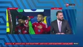 ستاد مصر - توقعات نجوم الإستوديو التحليلي لمباراة نهائي كأس مصر بين الأهلي وبيراميدز