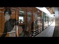 【富士急行線】下吉田駅　列車接近メロディー