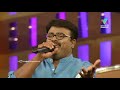 cinema chirima i shajohn s variety mimicry i mazhavil manorama