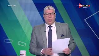ملعب ONTime - تعليق أحمد شوبير عن فوز الزمالك على سيراميكا كليوباترا وموقف القلعة البيضاء في الدوري
