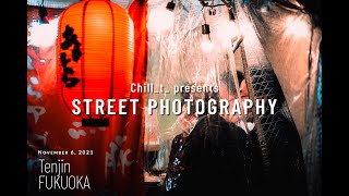 POV STREET PHOTOGRAPHY | Tenjin Fukuoka Prefecture | 福岡県福岡市中央区天神ストリートスナップ