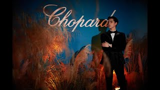 【阿云嘎/Ayanga】Chopard萧邦\