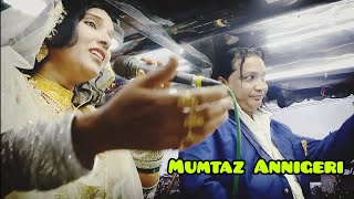 Niyaz Our Namaz Superhit Khawwali By Rabbani Band Company Savanur Mumtaz Annigeri