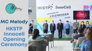 HKSTP Innocell Opening Ceremony