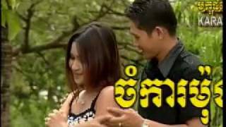 MoKottPich Vol 5-22 Jleuy Brab Mok-Leng BunNath.mp4