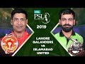 Match 1: Full Match Highlights Lahore Qalandars v Islamabad United | HBL PSL 4 | 2019