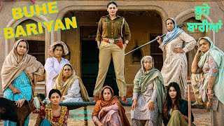 Buhe Bariyan | Neeru Bajwa | Nirmal Rishi | Rubina Bajwa | Punjabi Movie | Official Trailer | Date