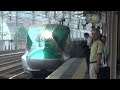 【hd 5.1ch】 japanese bullet train 東北新幹線 高速通過など... jr宇都宮駅ホームから撮影（1）