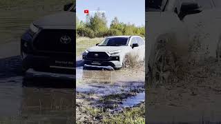 Toyota RAV4 stuck!? Watch the full video of big off road test on our channel!
